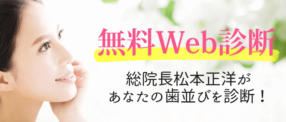㋸ȃO[v̖Webff