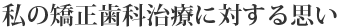 ���̋������Ȃɑ΂���v��