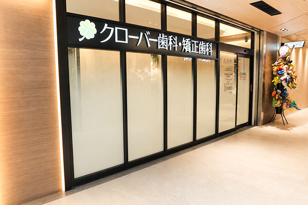 医院のエントランス