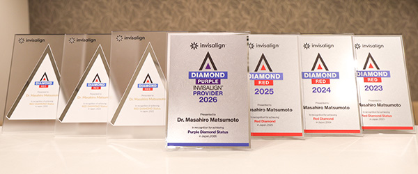 パープルダイヤモンド・レッドダイヤモンドプロバイダー