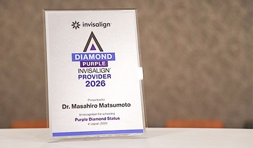 パープルダイヤモンド