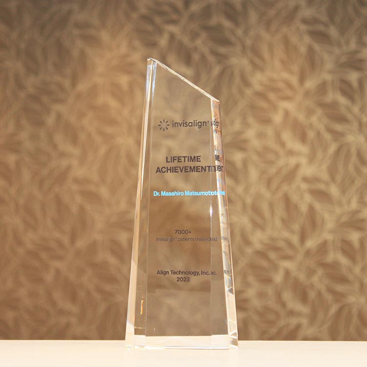 invisalign Lifetime Achievement Award 