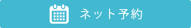 �l�b�g�\��